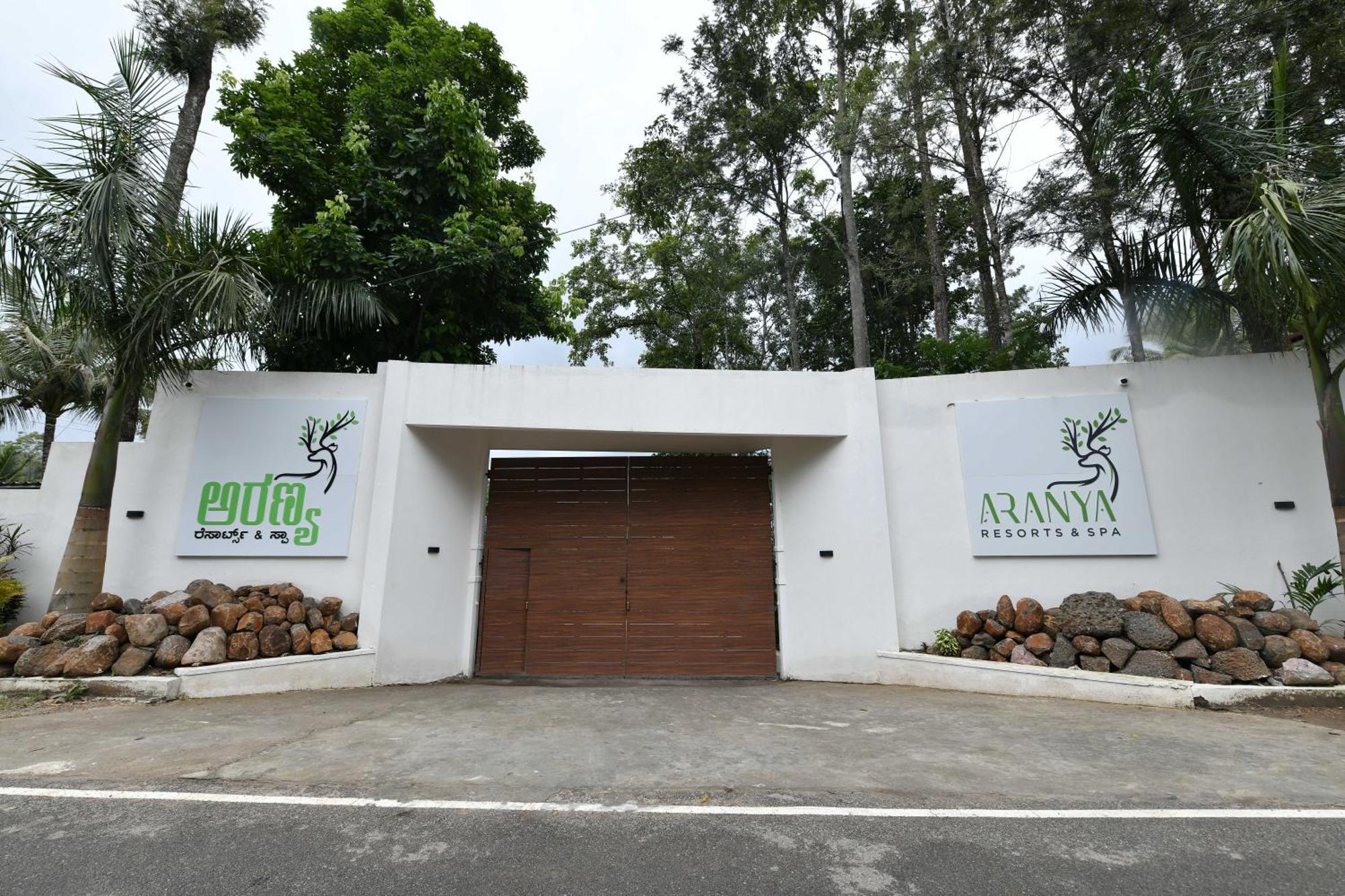 Inventree Aranya Resort & Spa 마디케리 외부 사진